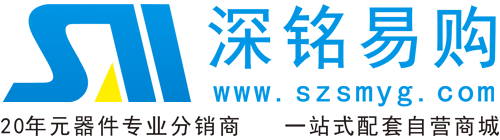 深铭易购
